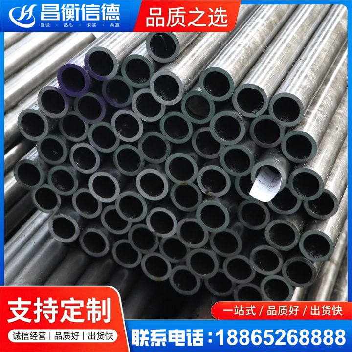 凤泉20cr精密钢管